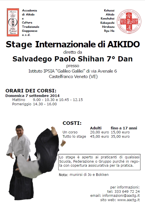 La Locandina dell'evento!